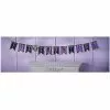 Light-Up It's Showtime Beetlejuice Banner 2 Light-Up It's Showtime Beetlejuice Banner -Spirit Halloween Shop 01517390 a