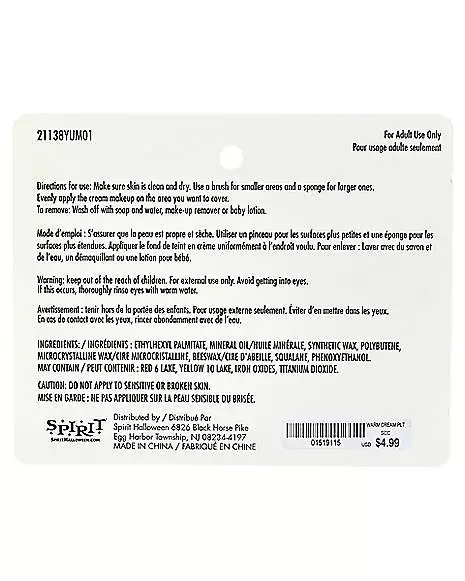 Warm Tones Makeup Palette 5 Warm Tones Makeup Palette - Image 3